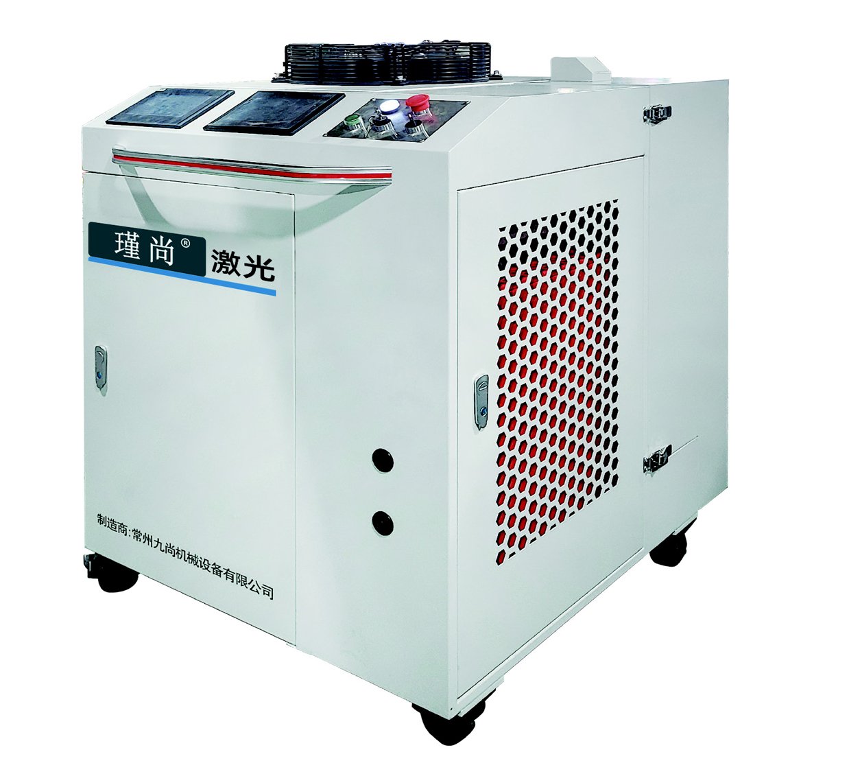 3KW integrated welding machine (model JS-TC)